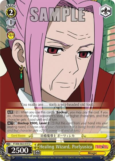 Healing Wizard Porlyusica (2014) [FT/EN-S02] - Weiss Schwarz Single