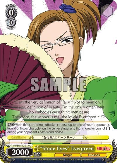 ’Stone Eyes’ Evergreen (2019) [FT/EN-S02] - Weiss Schwarz Single