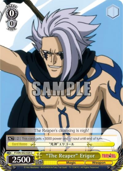 ’The Reaper’ Erigor (2020) [FT/EN-S02] - Weiss Schwarz Single