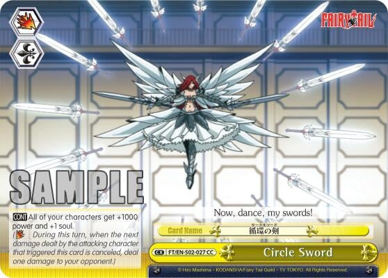 Circle Sword (2027) [FT/EN-S02] - Weiss Schwarz Single
