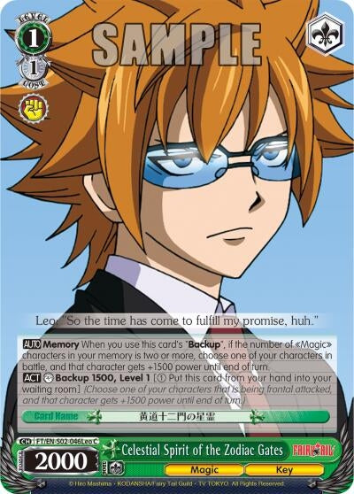 Celestial Spirit of the Zodiac Gates (Leo) (2046) [FT/EN-S02] - Weiss Schwarz Single