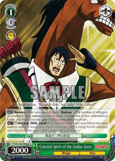 Celestial Spirit of the Zodiac Gates (Sagittarius) (2046) [FT/EN-S02] - Weiss Schwarz Single