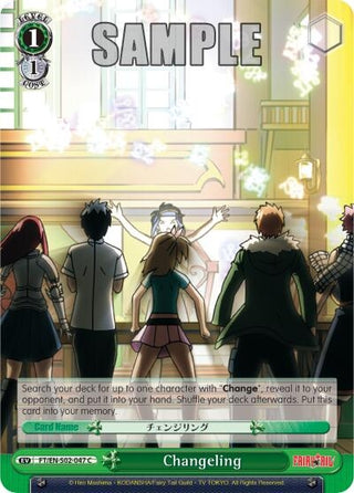 Changeling (2047) [FT/EN-S02] - Weiss Schwarz Single