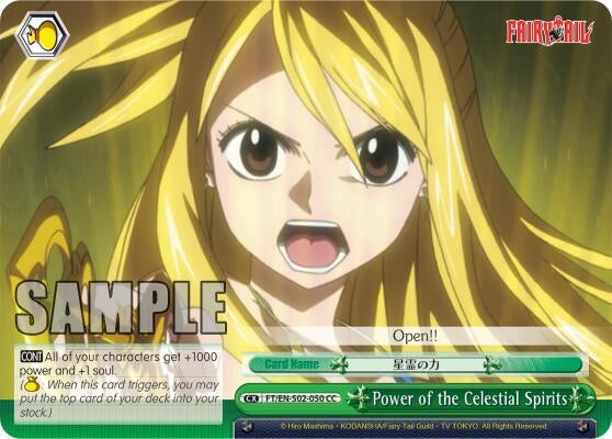 Power of the Celestial Spirits (2050) [FT/EN-S02] - Weiss Schwarz Single