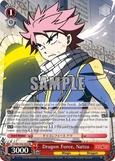 Dragon Force Natsu (2052) [FT/EN-S02] - Weiss Schwarz Single