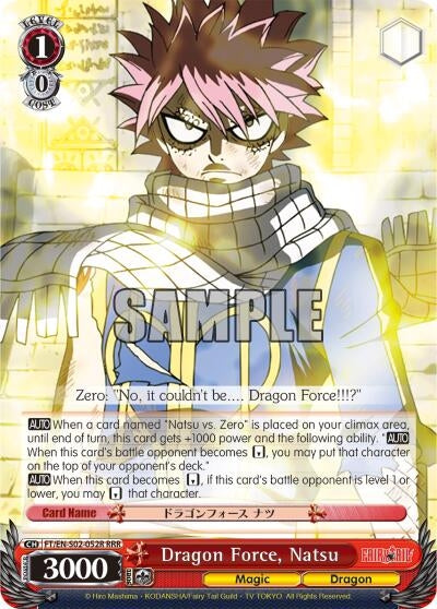 Dragon Force Natsu (RRR) (2052) [FT/EN-S02] - Weiss Schwarz Single