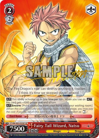 Fairy Tail Wizard Natsu (SP) (2053) [FT/EN-S02] - Weiss Schwarz Single