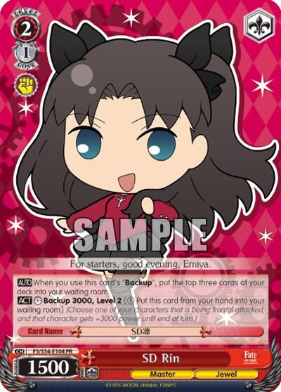 SD Rin (34104) [FS/S34] - Weiss Schwarz Single