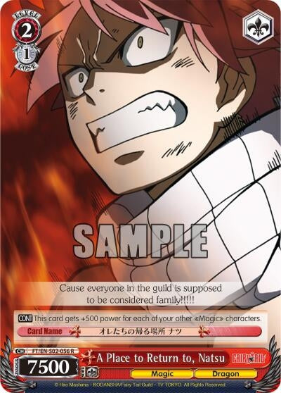 A Place to Return to Natsu (2056) [FT/EN-S02] - Weiss Schwarz Single