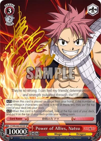 Power of Allies Natsu (SP) (2057) [FT/EN-S02] - Weiss Schwarz Single
