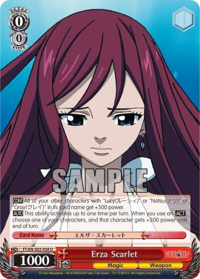 Erza Scarlet (2058) [FT/EN-S02] - Weiss Schwarz Single