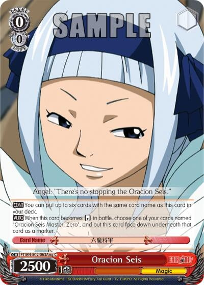 Oracion Seis (Angel) (2063) [FT/EN-S02] - Weiss Schwarz Single