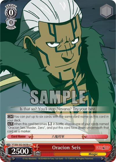Oracion Seis (Brain) (2063) [FT/EN-S02] - Weiss Schwarz Single