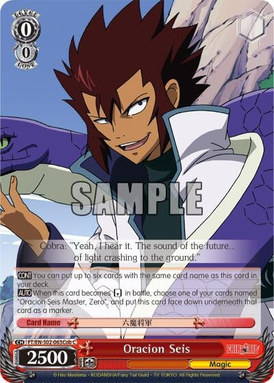 Oracion Seis (Cobra) (2063) [FT/EN-S02] - Weiss Schwarz Single