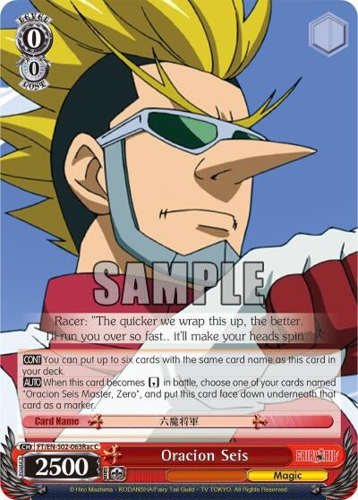 Oracion Seis (Racer) (2063) [FT/EN-S02] - Weiss Schwarz Single