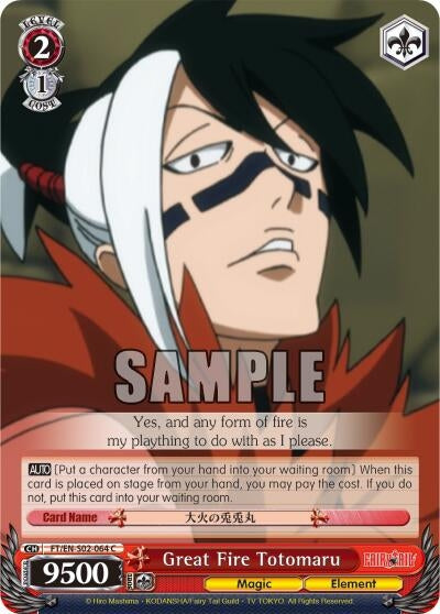 Great Fire Totomaru (2064) [FT/EN-S02] - Weiss Schwarz Single