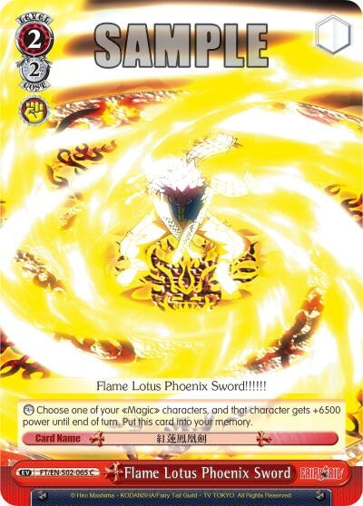 Flame Lotus Phoenix Sword (2065) [FT/EN-S02] - Weiss Schwarz Single
