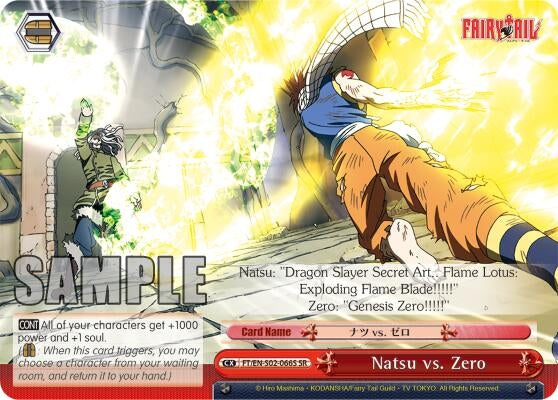 Natsu vs. Zero (SR) (2066) [FT/EN-S02] - Weiss Schwarz Single