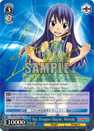 Sky Dragon Slayer Wendy (SP) (2069) [FT/EN-S02] - Weiss Schwarz Single