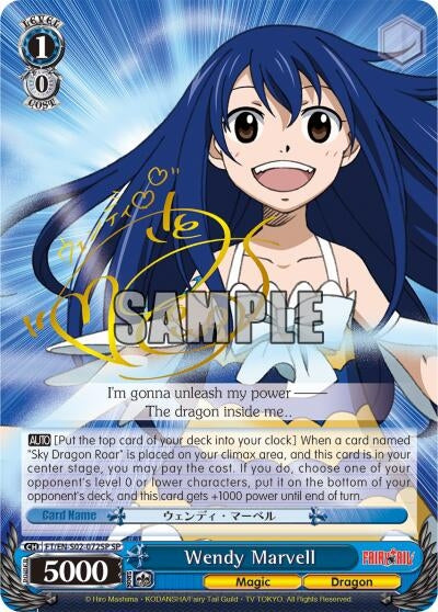 Wendy Marvell (SP) (2072) [FT/EN-S02] - Weiss Schwarz Single