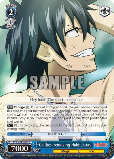 Clothes-removing Habit Gray (2073) [FT/EN-S02] - Weiss Schwarz Single