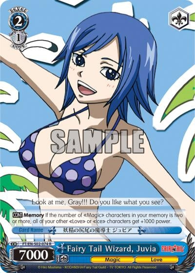 Fairy Tail Wizard Juvia (2074) [FT/EN-S02] - Weiss Schwarz Single