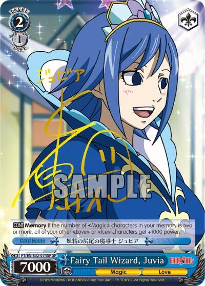 Fairy Tail Wizard Juvia (SP) (2074) [FT/EN-S02] - Weiss Schwarz Single