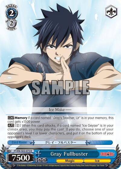 Gray Fullbuster (2075) [FT/EN-S02] - Weiss Schwarz Single