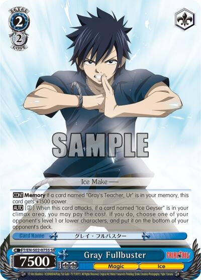 Gray Fullbuster (SR) (2075) [FT/EN-S02] - Weiss Schwarz Single