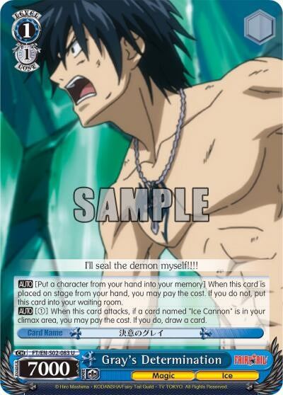 Gray’s Determination (2083) [FT/EN-S02] - Weiss Schwarz Single