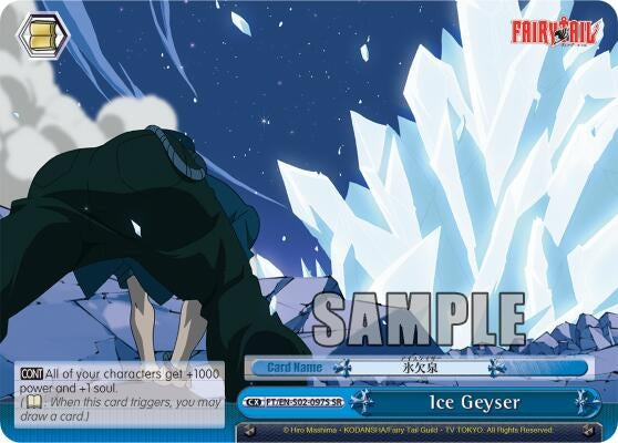 Ice Geyser (SR) (2097) [FT/EN-S02] - Weiss Schwarz Single