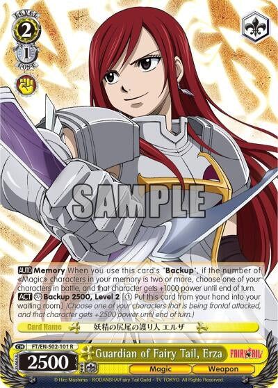 Guardian of Fairy Tail Erza (2101) [FT/EN-S02] - Weiss Schwarz Single