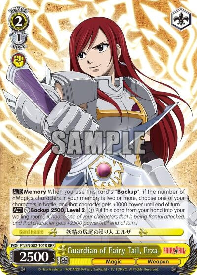 Guardian of Fairy Tail Erza (RRR) (2101) [FT/EN-S02] - Weiss Schwarz Single