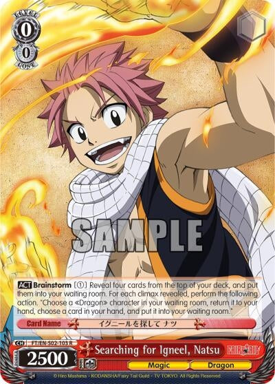 Searching for Igneel Natsu (2103) [FT/EN-S02] - Weiss Schwarz Single