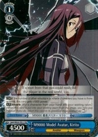 M9000 Model Avatar Kirito (2311) [SAO/SE23] - Weiss Schwarz Single