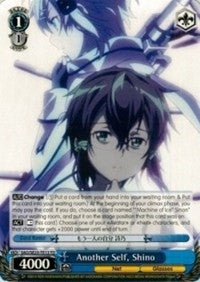 Another Self Shino (2313) [SAO/SE23] - Weiss Schwarz Single