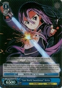’Gun World Swordsman’ Kirito (SR) (2314) [SAO/SE23] - Weiss Schwarz Single