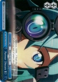 Partner ’Hecate II’ (2320) [SAO/SE23] - Weiss Schwarz Single