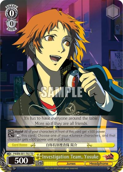 Investigation Team Yosuke (40102) [P4/EN-S01] - Weiss Schwarz Single