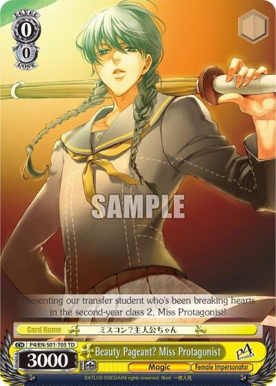 Beauty Pageant? Miss Protagonist (40105) [P4/EN-S01] - Weiss Schwarz Single
