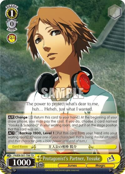 Protagonist’s Partner Yosuke (40106) [P4/EN-S01] - Weiss Schwarz Single