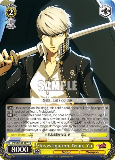 Investigation Team Yu (40107) [P4/EN-S01] - Weiss Schwarz Single