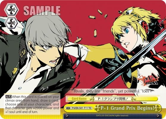 P-1 Grand Prix Begins! (40111) [P4/EN-S01] - Weiss Schwarz Single