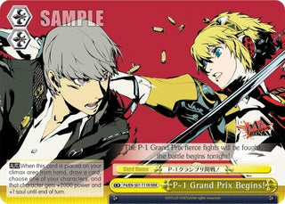 P-1 Grand Prix Begins! (RRR) (40111) [P4/EN-S01] - Weiss Schwarz Single