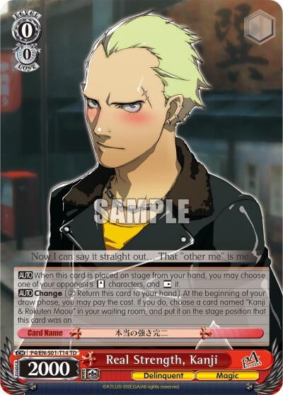 Real Strength Kanji (40114) [P4/EN-S01] - Weiss Schwarz Single