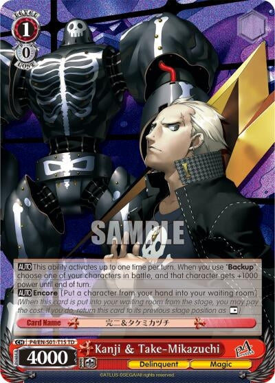 Kanji & Take-Mikazuchi (40115) [P4/EN-S01] - Weiss Schwarz Single