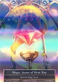 Magic Stone of Heat Ray (Full Art) (No Text) (99) [CMF] - Force of Will Single