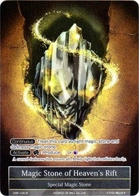 Magic Stone of Heaven’s Rift (Full Art) (100) [CMF] - Force of Will Single