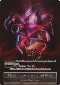 Magic Stone of Scorched Bales (Full Art) (2015015) [PRO] - Force of Will Single