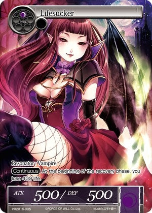 Lifesucker (2015005) [PRO] - Force of Will Single